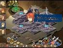 風の探索者２ Shadow Kingdom- L.Greenfield 1