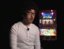 パチスロライター講座　木村魚拓編