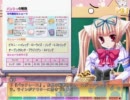 お(ry)唯子先生をスｊパークリングジーザッス焼いも密教プレイ５１時間目