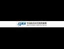 JAXA ニコ割 ver.1.01a