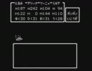 【実況】 ドラクエ4だよ part43