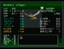 【実況プレイ】真・女神転生２をやってみた　part15【ネコリーダー】