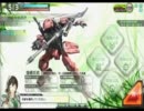 【BORDER BREAK】エースマンになりたいボーダーブレイク part3【クラン戦2】