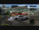 【GC】R:RACING EVOLUTION ''RACING LIFE''モードをプレイ CHAPTER-12_4/4【NAMCO】