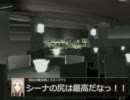 Elonaプレイ動画 非力すぎる妖精ピアニスト Part.19 前編