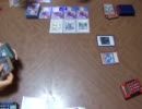 病み上がれない僕らが闇のゲームを日本中心付近でしてみた　【その28】