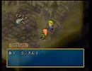 カミカミ魔女が「ポポローグ」を実況します【５７】