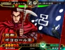 【三国志大戦３】呂布で味方を切りまくる動画20（賢母神弓）
