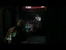 DEAD SPACE・字幕プレイpart8