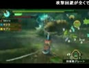 第２２６回：俺が夢を抱きしめる放送【ＭＨＰ３】