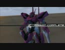 ACEP BLOCK2-04.シャトル防衛 - エステバリス(アキト専用機)