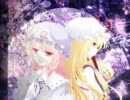 「蒼空に舞え、墨染の桜」　立体音響風