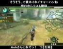 第２２７回：俺が夢を抱きしめる放送【ＭＨＰ３】