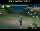 第２２８回：俺が夢を抱きしめる放送【ＭＨＰ３】