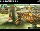 第２３０回：俺が夢を抱きしめる放送【ＭＨＰ３】
