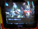 仮面ライダーバトルガンバライド003弾 EX ギャレン&龍騎サバイブ2