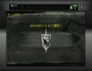 [MAG]マッシブアクションゲームの楽しさを伝える実況動画part?