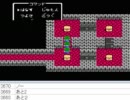 [目隠し] FC版ドラクエ4を指示縛りでプレイ！part132 [ニコ生]