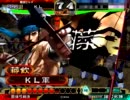 【三国志大戦3】蒋欽さんと弱体弓最強伝説 その17【丞相編】