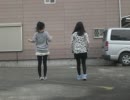 おちゃめ機能踊ってみてみたり、みなかったり？