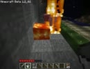 とんでもマインクライシス６ページ目