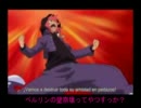 【イナイレ】飛鷹さんと唐須の大作戦【MAD】