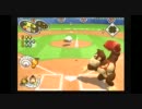 【テケトープレイ動画】スーパーマリオスタジアム １試合目②【３１】