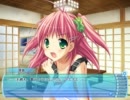 【実況】アッチむいて恋する。part18