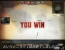 鉄鬼字幕実況プレイ　part2