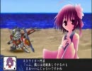 【三国志Ⅸ】　こま大三国志　67話