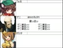 【elona?】荒野に花束を　番外編５　中編【プレイ動画（笑）】