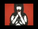【庶田民】リンネを歌ってみた