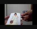 AKB48 生写真開封動画 