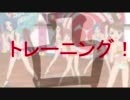 【戦場の絆】 A１　少尉　ＮＹ／ＲＣ 【やらかした】