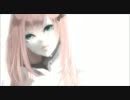 【VOCALOID】僕らの在処／巡音ルカ【オリジナル曲】