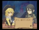 サモンナイト３を実況！その２５