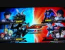 ガンダム EXTREME vs EXガンダムDX視点α14