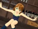 こっち向いてHoney やり直し