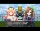 【実況・すけ家】超次元ゲイム ネプテューヌ　その９