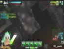 【ボーダーブレイク】重支ポイ厨戦記・16ポイトン【A1】
