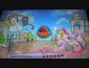 ミュージックガンガン！ SUPER DRIVER ダブルプレイ