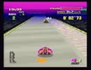 F-ZERO タイムアタック　PORT TOWN I 1'36"00