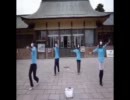 【江戸東京建物園で】チルノのパーフェクトさんすう教室【踊ってみた】