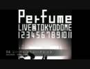 Perfumeランキング 25