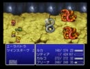 声だけイケメンと言われた男の【FF Ⅳ 月の帰還　実況プレイ】 part19