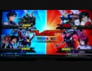ガンダム EXTREME vs EXガンダムDX視点α8　低画質版
