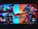 ガンダム EXTREME vs EXガンダムDX視点α9　低画質版