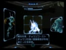 【実況】メトロイドプライムを打ち倒しに行きます。　その１５