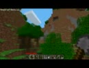 【実況】癒し系サバイバルゲームで静かに生きる_06【Minecraft】