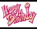 MONGOL800 HAPPY BIRTHDAY